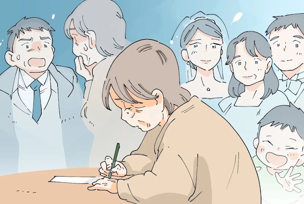 息子もわからなくなってきた認知症の義母が書いた手紙のあて先は嫁【義母からの手紙１】