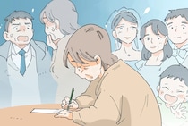 息子もわからなくなってきた認知症の義母が書いた手紙のあて先は嫁【義母からの手紙１】