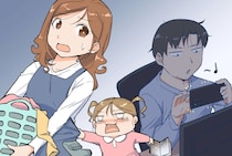 ［１］在宅ワークのオレ、妻の怒りを買う｜家族一緒にいるのに生活リズムがズレてきた夫。家事が増えていく妻はため息