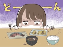 ［１３］自称グルメの勘違い｜反省し料理に初挑戦するも大苦戦の夫。妻の苦労を痛感し文句を言っていた自分を恥じる