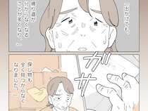 ［５］義母からの手紙｜日に日に増す物忘れ。今まで当たり前にできていたことが、ある日を境にできなくなっていく