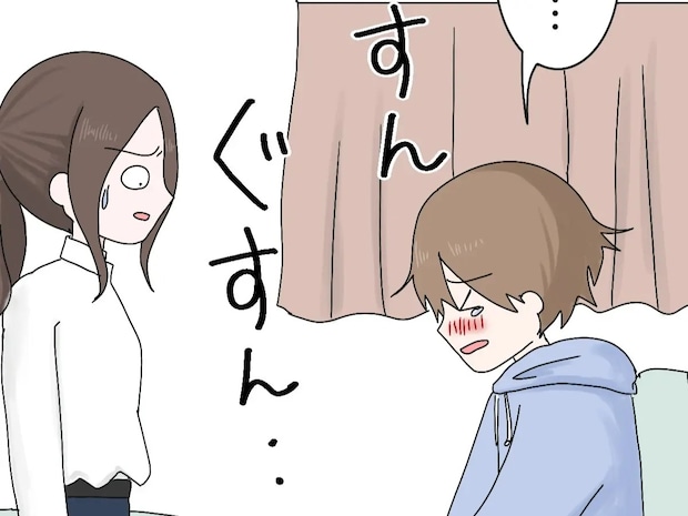 自分から殴れと言ったのに、いざ殴られたら被害者面する彼氏に今までの愛情が冷めていく【私は彼氏のパシリ１５】