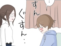 ［１５］私は彼氏のパシリ｜自分から殴れと言ったのに、いざ殴られたら被害者面する彼氏に今までの愛情が冷めていく