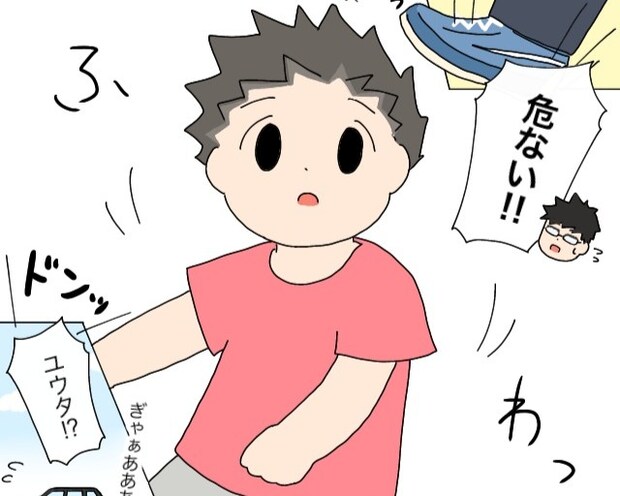 起こるべくして起こった事故。チャイルドシートもシートベルトもせずに骨折【ママ友付き合いやめました９】