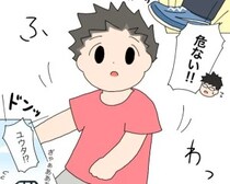 ［９］ママ友付き合いやめました｜起こるべくして起こった事故。チャイルドシートもシートベルトもせずに骨折