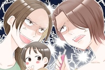 ハッキリ言えない夫がもどかしい。生後６ヶ月息子のお昼寝時間に義理の姉がやってきた【夫の姉がワガママすぎる１】