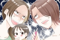 ［１］夫の姉がワガママすぎる｜ハッキリ言えない夫がもどかしい。生後６ヶ月息子のお昼寝時間に義理の姉がやってきた