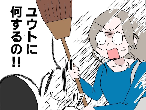 叔母への嫌がらせの犯人は母親じゃなかった！息子を守るため身を挺して立ち向かう【残念な僕の母親１２】