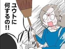 ［１２］残念な僕の母親｜叔母への嫌がらせの犯人は母親じゃなかった！息子を守るため身を挺して立ち向かう