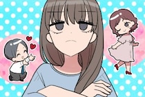 ［１］男運の無い私｜男遊びなんてしてない。見た目のせいで誤解される女子高生の悩み