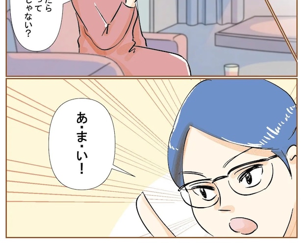 義両親の介入によって夫の改心は望まない。有利な条件での離婚が望み【最上級の離婚12 】