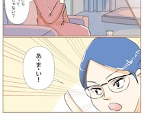 義両親の介入によって夫の改心は望まない。有利な条件での離婚が望み【最上級の離婚１２ 】