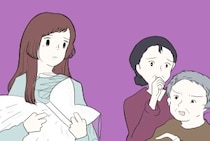［１］婚約者の親が無理｜プロポーズと同時に伝えられた嫁の役割と田舎での子育てに不安がよぎる