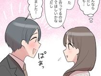 もう恋愛なんてしない！そう意気込んでいたものの、会社の後輩から告白され戸惑う【男運の無い私１０】