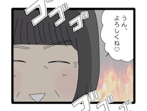 お金の管理を巡る攻防戦。引き下がらない息子を前に、嫁と直接話すことを決意した義母【夫のお金は義母管理２３】