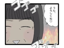 ［２３］夫のお金は義母管理｜お金の管理を巡る攻防戦。引き下がらない息子を前に、嫁と直接話すことを決意した義母