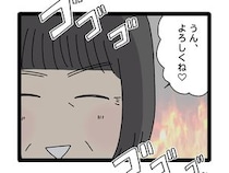 ［２３］夫のお金は義母管理｜お金の管理を巡る攻防戦。引き下がらない息子を前に、嫁と直接話すことを決意した義母