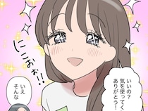裏切りには振り回されない。浮気者の彼を横目に、仕事で成功を掴みにいくと決めた彼女【男運の無い私１７】