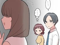［１６］男運の無い私｜後輩女性と浮気しておきながら男性上司と話し込む彼女を不安げに見つめる彼