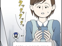 名誉挽回？遅れを取り戻すように大量の鯉のぼりを作ってきたママ友【タワマン妻はフレネミー１１】
