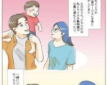 家族サービスを行う夫と、楽しそうな息子の姿を見て、計画を続けていいのか心が揺らぐ【最上級の離婚２５】