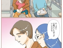 息子の体調不良に冷静に対処してくれた夫。離婚の意思を固めたはずなのに心が揺らぐ【最上級の離婚２８】