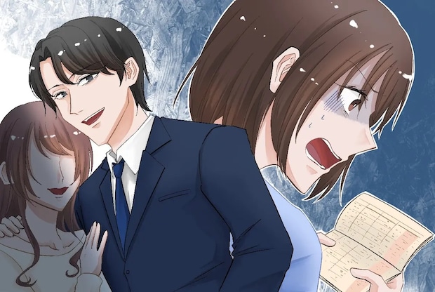 はじまりは夫が提案した共通財布。家計管理は幸せな未来のためと信じた妻【イケメン夫の裏の顔１】