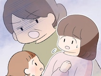 月に一度の孫の顔見せでは足りない？にこやかでも嫁に発することばはトゲだらけの義母。【嫌味義母１】