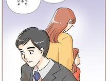 ［３８］最上級の離婚｜離婚しても親であることに変わりはない。迷いを見せる妻に力強い声をかけてくれた幼馴染