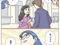 ［３９］最上級の離婚｜駅の改札で親し気に話す夫と浮気相手。最上級の離婚を実行するときがやってきた