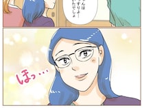 目指す離婚まであと少し。寄り添ってくれる母や友人の存在に改めて感謝【最上級の離婚４２】