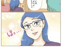 ［４２］最上級の離婚｜目指す離婚まであと少し。寄り添ってくれる母や友人の存在に改めて感謝