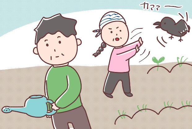 ズンドウ食べる？田舎住みの父と母、ドヤ顔の勘違い【うちの両親１】
