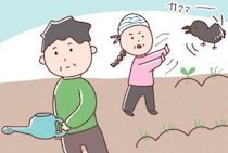 ［１］うちの両親｜ズンドウ食べる？田舎住みの父と母、ドヤ顔の勘違い