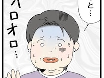 ［１０］アレルギーが通じない義父母｜店側の対応に落ち度なし。青ざめてオロオロする義母の顔を見て嫌な予感
