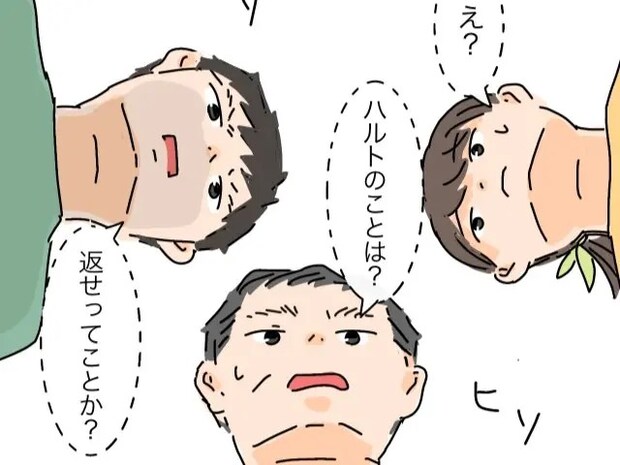 来月帰国すると次男から連絡。今後のことを話そうと言われ動揺が隠せない【高飛車嫁と献身嫁３４】