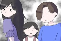［１］孫を置いて消えた娘｜シングルマザーとして日々奮闘する娘のために、母としてできることは何だってする