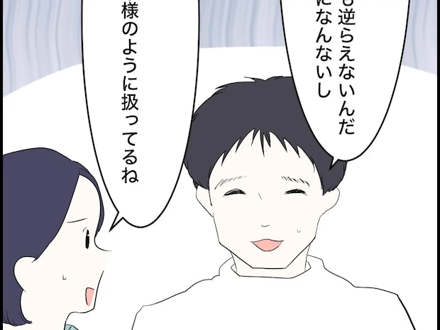 まるで女帝？誰も意見できず、ＳＮＳに飽きる日を待つことしかできない【義母は自称インフルエンサー５】