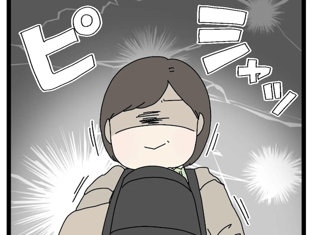 自分たちはゆっくりお茶するのに嫁には休憩すら与えない義母に言葉を失う【自己中義母の迷惑サプライズ5】