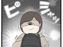 ［５］自己中義母の迷惑サプライズ｜自分たちはゆっくりお茶するのに嫁には休憩すら与えない義母に言葉を失う