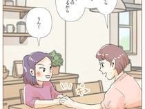 誰かに否定されても関係ない。母親として娘の目標を最後まで応援すると決めた【娘の子嫁の子１５】