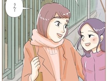 今まで積み重ねてきた努力が報われますように。娘を信じて受験会場へ送り出す母親【娘の子嫁の子１６】