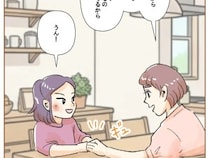 ［１５］娘の子嫁の子｜誰かに否定されても関係ない。母親として娘の目標を最後まで応援すると決めた