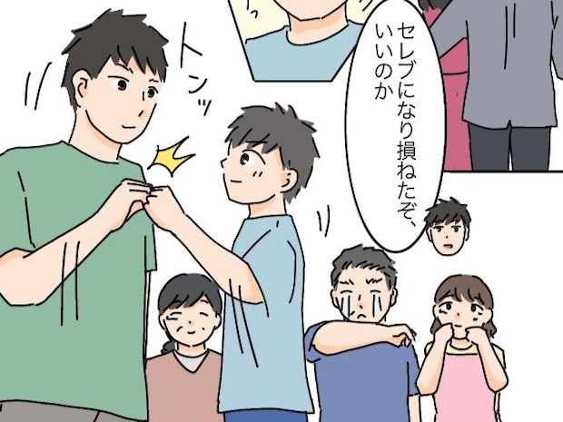 僕の家はここだ。息子が家族として選んだのは、生みの親ではなく育ての親だった【高飛車嫁と献身嫁４９】