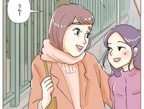 ［１６］娘の子嫁の子｜今まで積み重ねてきた努力が報われますように。娘を信じて受験会場へ送り出す母親