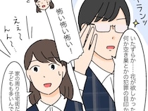 誰が何のために？考えれば考えるほどチューリップを盗んだ犯人の目的が分からない【花泥棒２】