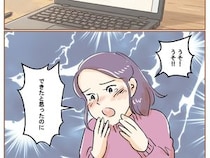［１７］娘の子嫁の子｜第１志望は不合格。それでも娘の努力を信じて、残る２校の結果を待つ