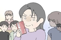 ［１］嫁いびり義母｜親代わりの姉が結婚挨拶に欠席。あからさまに不機嫌になった義母