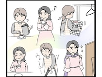 人に家事を押し付けて自分は優雅に出かける準備。嫁から時間もお金も搾取する義母【嫁いびり義母９】