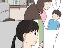 チューリップを盗った犯人は友達の弟？疑いたくない気持ちと真実の間でひとり葛藤する娘【花泥棒１３】